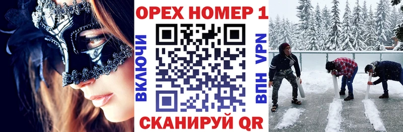 Cocaine 98%  ссылка на мегу рабочий сайт  Вязьма  продажа наркотиков 