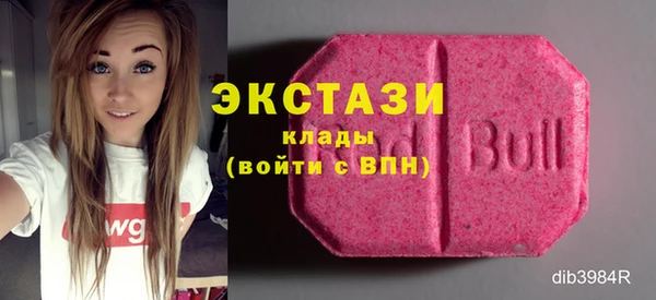 a pvp Верхний Тагил