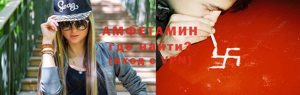 a pvp Верхний Тагил
