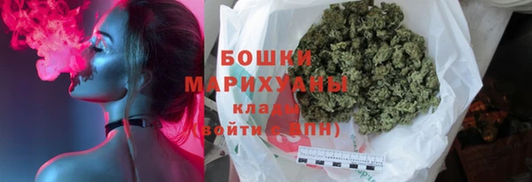 ПСИЛОЦИБИНОВЫЕ ГРИБЫ Бронницы