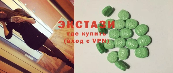 мефедрон Верхнеуральск