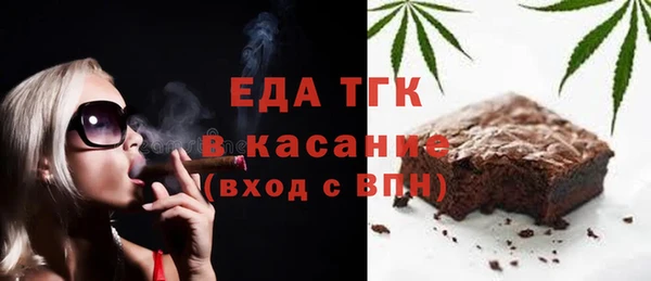 героин Верея