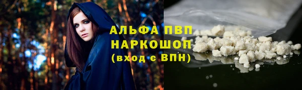 мефедрон Верхнеуральск