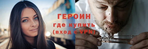 a pvp Верхний Тагил