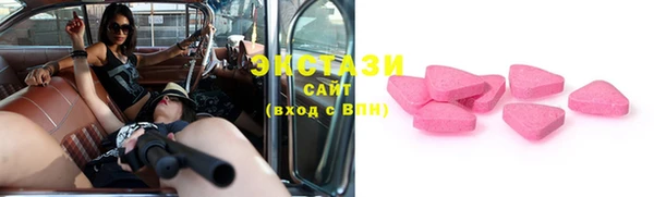 мефедрон Верхнеуральск