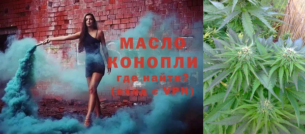 героин Верея