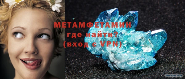 a pvp Верхний Тагил