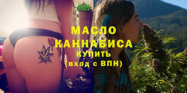 марки lsd Каменка