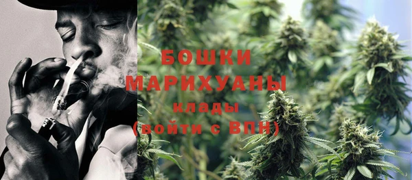 героин Верея