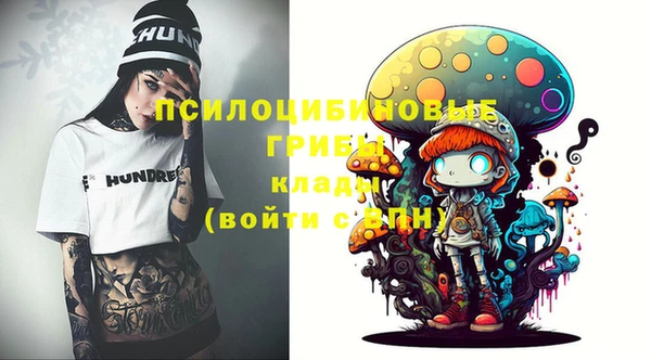 героин Верея