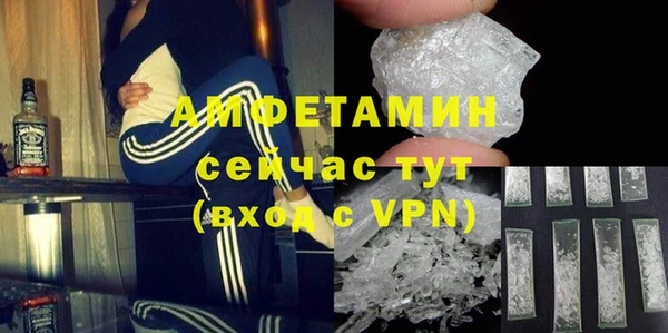 мефедрон Верхнеуральск