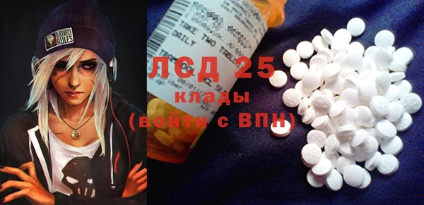 a pvp Верхний Тагил