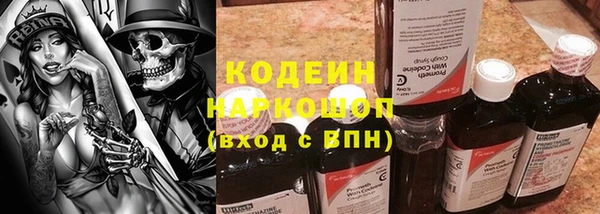 мефедрон Верхнеуральск