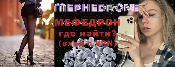 a pvp Верхний Тагил