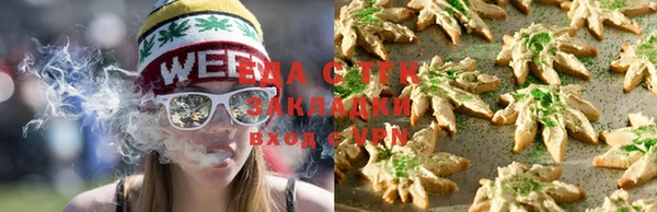 a pvp Верхний Тагил