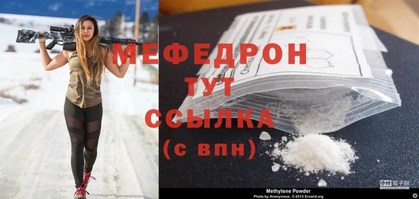 героин Верея