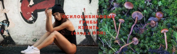 мефедрон Верхнеуральск