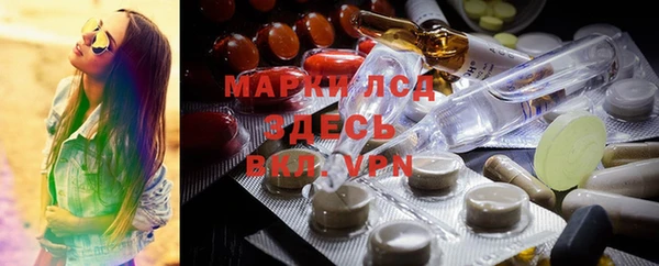 мефедрон Верхнеуральск