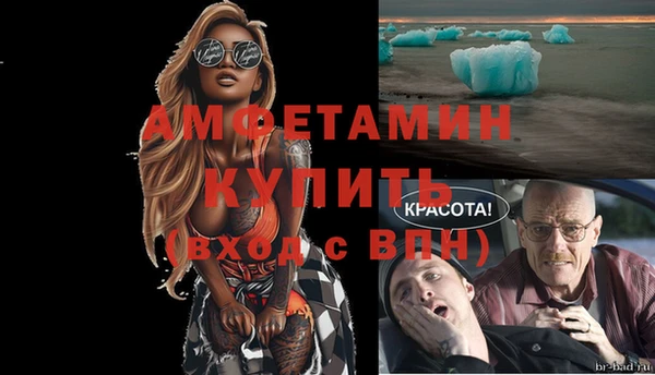 a pvp Верхний Тагил