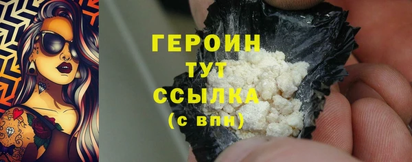 a pvp Верхний Тагил