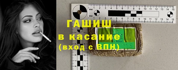 героин Верея