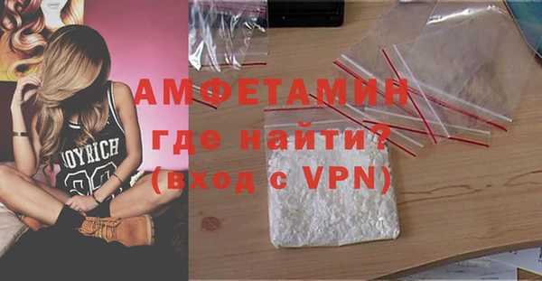 мефедрон Верхнеуральск