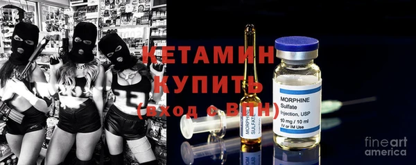 героин Верея