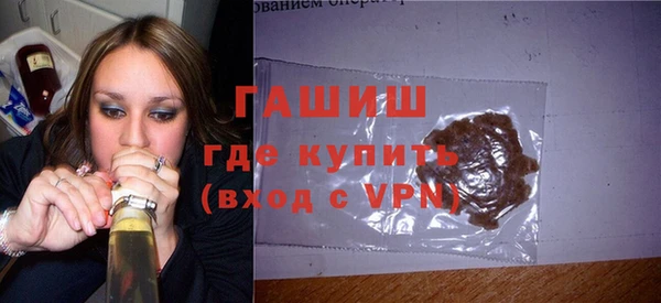 героин Верея